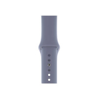  44mm Lavender Gray Sport Band - S/M & M/L